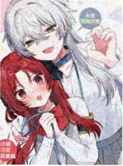 银河学院 漫画 2026 科幻校园