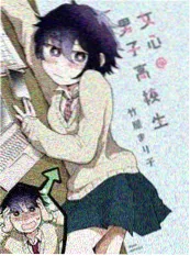 月光之约 漫画 2026 即将上线